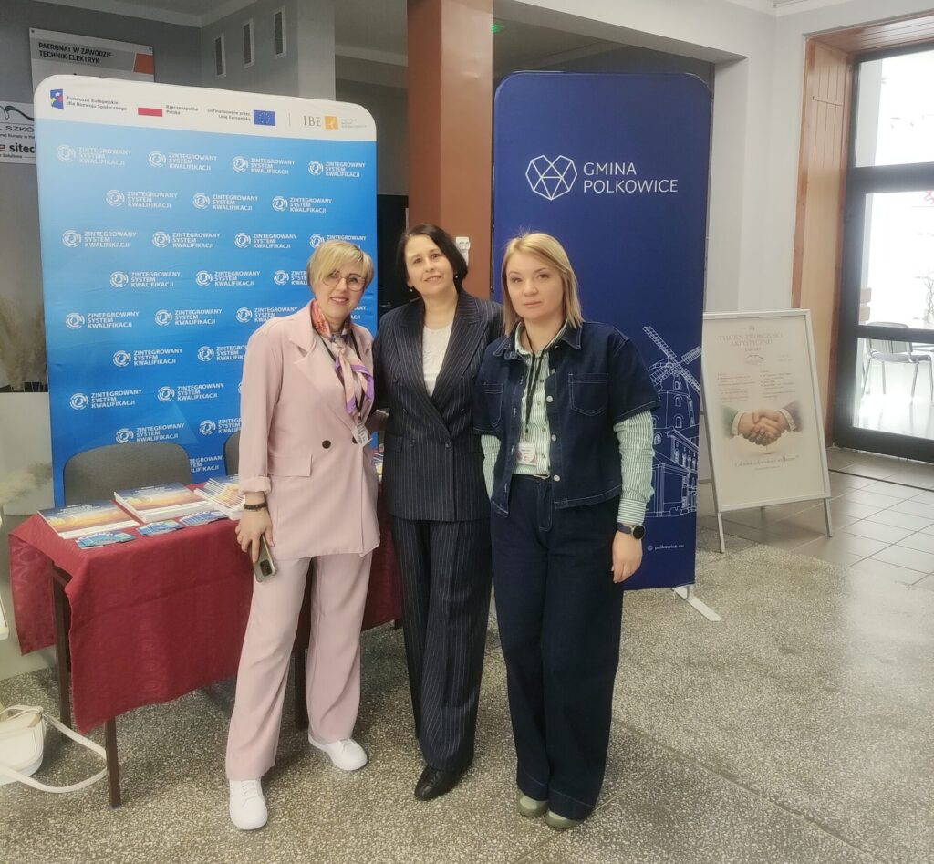 Konferencja „Edukacyjna Przestrzeń Mocy – praktyka, która inspiruje”