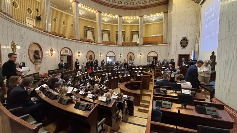 Spotkanie Dyrektorów Generalnych ds. Kształcenia Zawodowego (DGVT), 18-20 maja 2025 r.